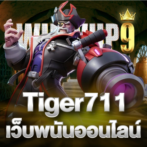 Tiger711 slot