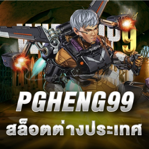 PGHENG99 slot